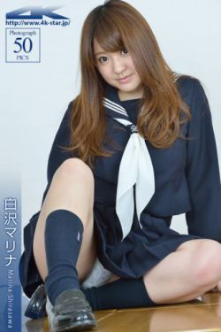 燕云台 电视剧
