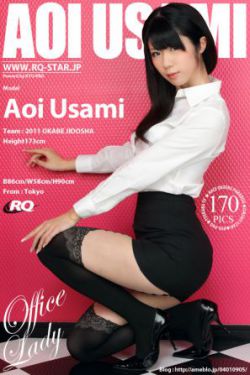快把我哥带走漫画
