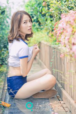 嫡嫁千金