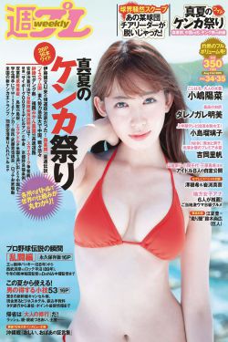 如果岁月可回头演员表