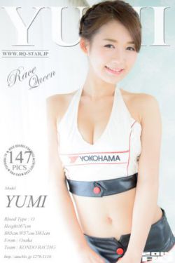 某天成为王的女儿漫画免费下拉式