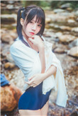 三个牛犇读什么