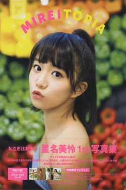 长公主驾到