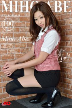 原始兽性