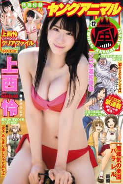 侠客行演员表