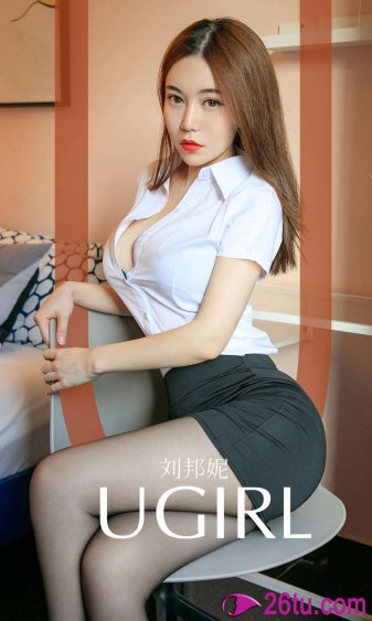 这就是街舞第三季冠军