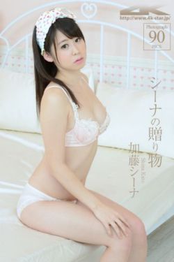 汆肥肉
