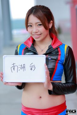 霸道总裁爱上我电视剧全集免费观看