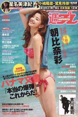 金银瓶1-3三免片