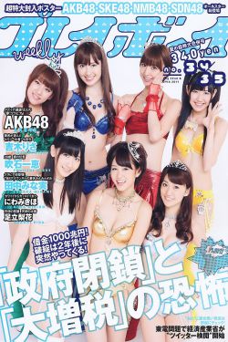 中国新歌声第一季