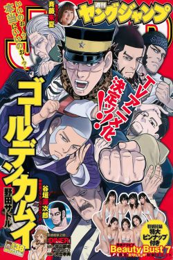 手机铃声免费下载