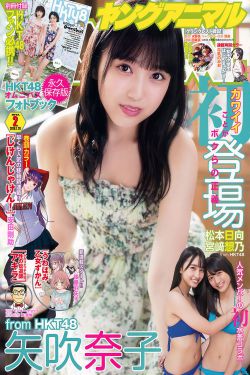 安娜贝尔