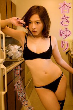同志社区