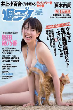 封神榜范冰冰