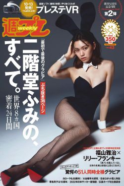 长安幻想