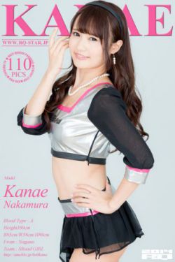 张本渝