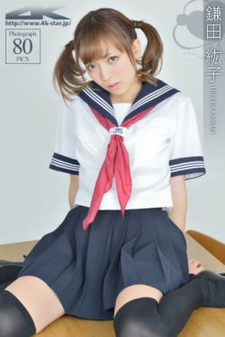 婷婷色图