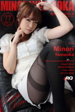 新版金银瓶2008年大官人