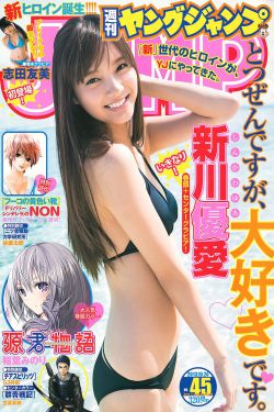 日本战国电影