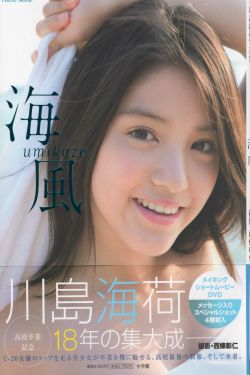 繁花在线