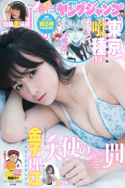 浪琴手表价格及图片