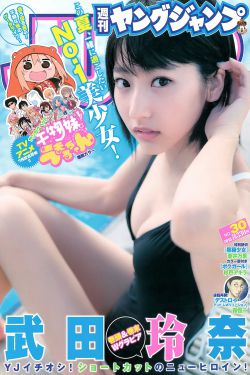 山高水远