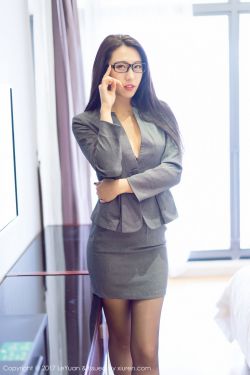 那样芬芳电视剧全集播放免费观看