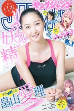 超银河传说