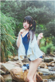 乳香精油