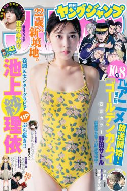 主人惩罚虐乳打奶调教视频