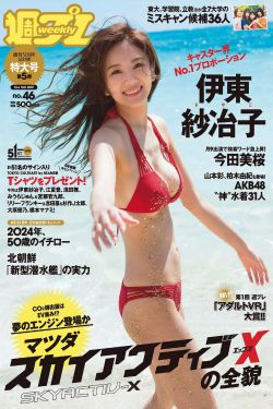 庆余年第一季全集免费高清在线观看
