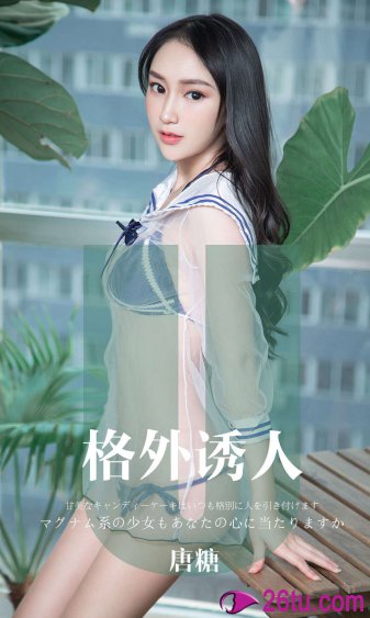 第二次人生电视剧免费观看完整版